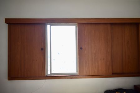 Apartamento à venda com 207m², 4 quartos e 4 vagasCobertura Suíte 2