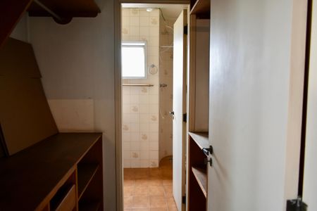 Apartamento à venda com 207m², 4 quartos e 4 vagasCobertura Suíte 1