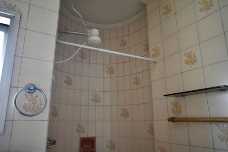 Apartamento à venda com 207m², 4 quartos e 4 vagasCobertura Suíte 1