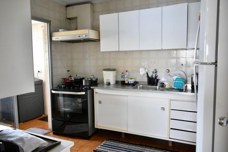 Apartamento à venda com 207m², 4 quartos e 4 vagasCozinha