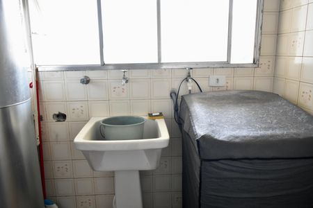 Apartamento à venda com 207m², 4 quartos e 4 vagasÁrea de Serviço