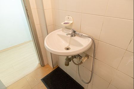 Apartamento à venda com 150m², 3 quartos e 1 vaga Apartamento à venda com 150m², 3 quartos e 1 vagaLavabo