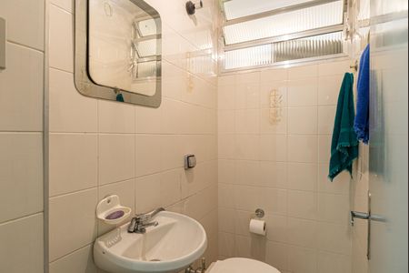 Apartamento à venda com 150m², 3 quartos e 1 vaga Apartamento à venda com 150m², 3 quartos e 1 vagaLavabo