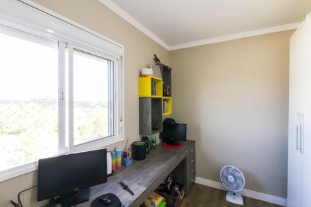 Apartamento à venda com 50m², 2 quartos e 1 vaga Apartamento à venda com 50m², 2 quartos e 1 vagaQuarto 2