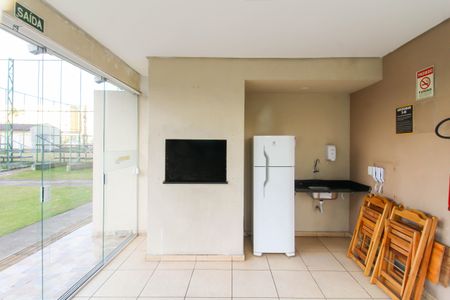 Apartamento à venda com 50m², 2 quartos e 1 vaga Apartamento à venda com 50m², 2 quartos e 1 vagaÁrea comum - Churrasqueira