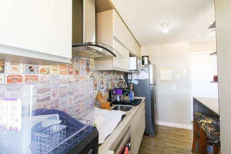 Apartamento à venda com 50m², 2 quartos e 1 vaga Apartamento à venda com 50m², 2 quartos e 1 vagaCozinha