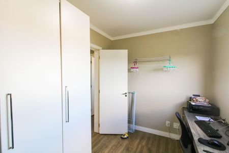 Apartamento à venda com 50m², 2 quartos e 1 vaga Apartamento à venda com 50m², 2 quartos e 1 vagaQuarto 2