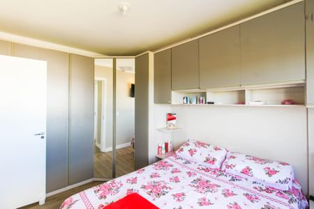 Apartamento à venda com 50m², 2 quartos e 1 vaga Apartamento à venda com 50m², 2 quartos e 1 vagaQuarto 1