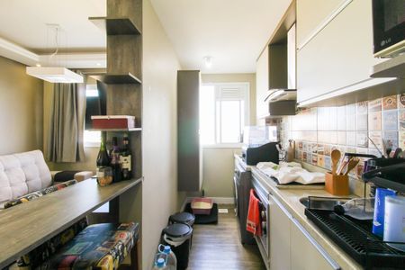 Apartamento à venda com 50m², 2 quartos e 1 vaga Apartamento à venda com 50m², 2 quartos e 1 vagaCozinha