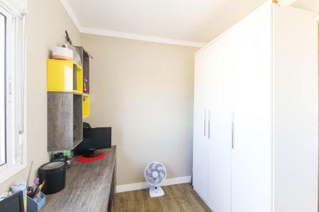 Apartamento à venda com 50m², 2 quartos e 1 vaga Apartamento à venda com 50m², 2 quartos e 1 vagaQuarto 2