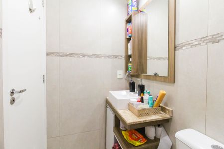 Apartamento à venda com 50m², 2 quartos e 1 vaga Apartamento à venda com 50m², 2 quartos e 1 vagaBanheiro