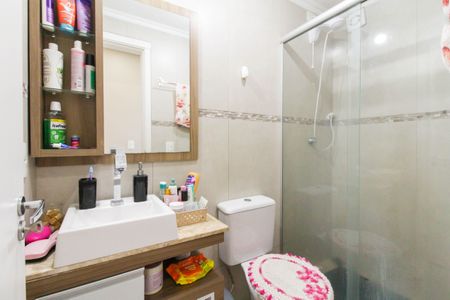 Apartamento à venda com 50m², 2 quartos e 1 vaga Apartamento à venda com 50m², 2 quartos e 1 vagaBanheiro