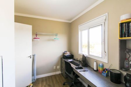 Apartamento à venda com 50m², 2 quartos e 1 vaga Apartamento à venda com 50m², 2 quartos e 1 vagaQuarto 2