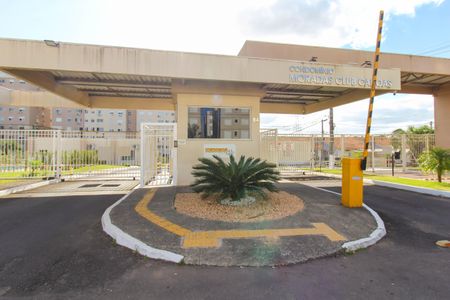 Apartamento à venda com 50m², 2 quartos e 1 vaga Apartamento à venda com 50m², 2 quartos e 1 vagaFachada