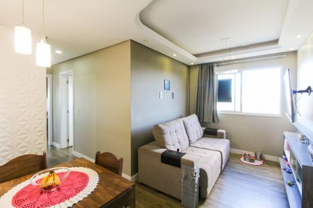 Apartamento à venda com 50m², 2 quartos e 1 vaga Apartamento à venda com 50m², 2 quartos e 1 vagaSala