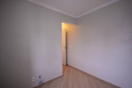 Apartamento à venda com 49m², 2 quartos e 1 vaga Apartamento à venda com 49m², 2 quartos e 1 vagaQuarto 2