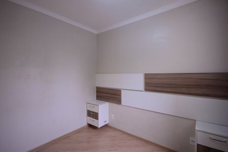 Apartamento à venda com 49m², 2 quartos e 1 vaga Apartamento à venda com 49m², 2 quartos e 1 vagaQuarto 2
