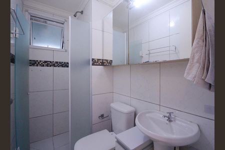 Apartamento à venda com 49m², 2 quartos e 1 vaga Apartamento à venda com 49m², 2 quartos e 1 vagaBanheiro