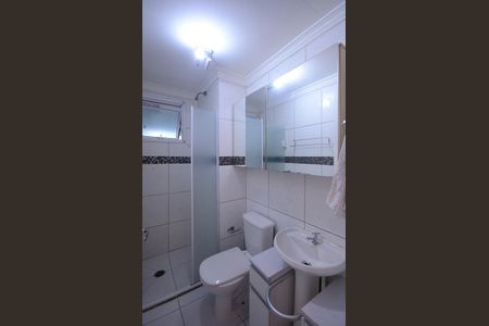Apartamento à venda com 49m², 2 quartos e 1 vaga Apartamento à venda com 49m², 2 quartos e 1 vagaBanheiro