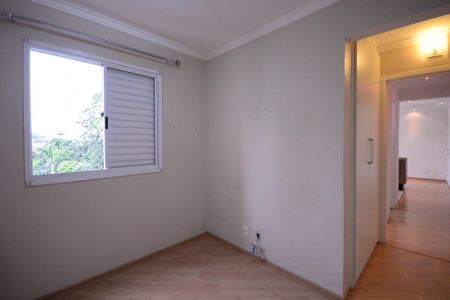 Apartamento à venda com 49m², 2 quartos e 1 vaga Apartamento à venda com 49m², 2 quartos e 1 vagaQuarto 2