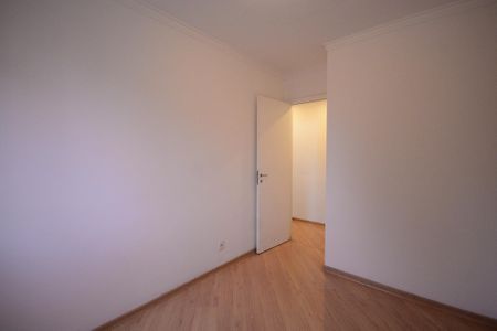 Apartamento à venda com 49m², 2 quartos e 1 vaga Apartamento à venda com 49m², 2 quartos e 1 vagaQuarto 1