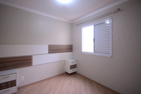 Apartamento à venda com 49m², 2 quartos e 1 vaga Apartamento à venda com 49m², 2 quartos e 1 vagaQuarto 2