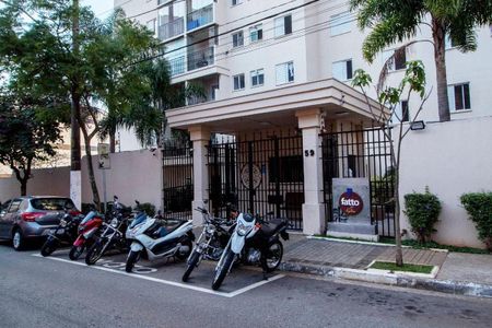 Apartamento à venda com 49m², 2 quartos e 1 vaga Apartamento à venda com 49m², 2 quartos e 1 vagaFachada