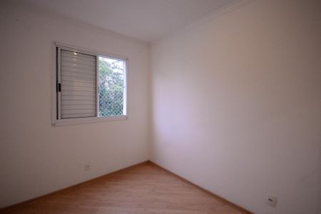 Apartamento à venda com 49m², 2 quartos e 1 vaga Apartamento à venda com 49m², 2 quartos e 1 vagaQuarto 1