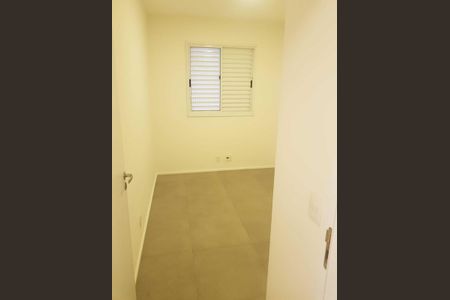 Quarto 1 de apartamento para alugar com 2 quartos, 47m² em Parque São Lourenço, São Paulo