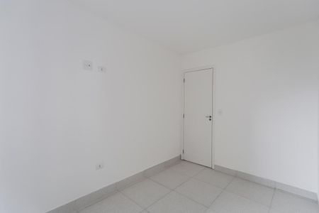 Apartamento para alugar com 44m², 2 quartos e sem vagaQuarto 2