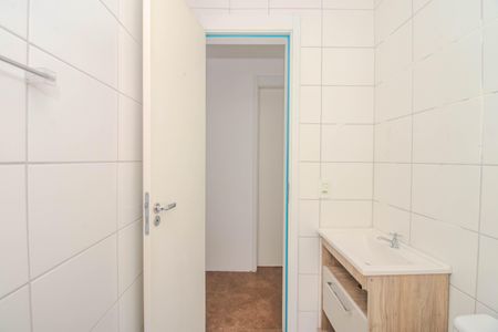 Apartamento para alugar com 67m², 2 quartos e 1 vaga Apartamento para alugar com 67m², 2 quartos e 1 vagaBanheiro Social