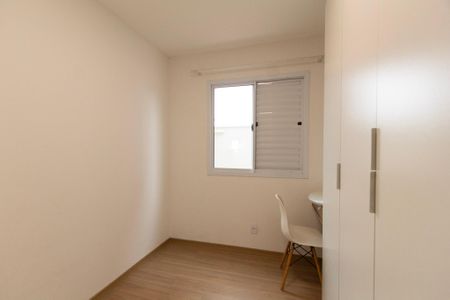 Apartamento para alugar com 60m², 2 quartos e 1 vaga Apartamento para alugar com 60m², 2 quartos e 1 vagaQuarto 1