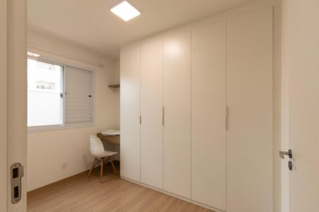 Quarto 1 de apartamento para alugar com 2 quartos, 60m² em Vila Fiori, Sorocaba