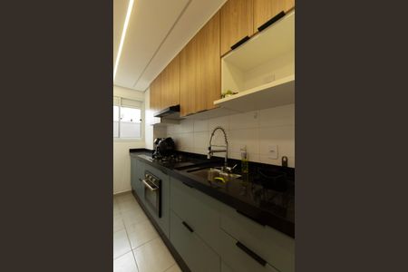 Apartamento para alugar com 60m², 2 quartos e 1 vaga Apartamento para alugar com 60m², 2 quartos e 1 vagaCozinha