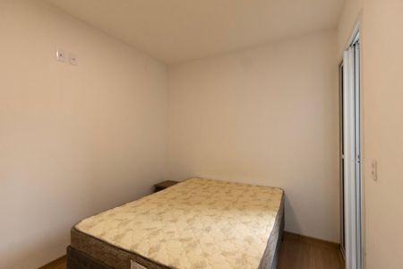 Apartamento para alugar com 60m², 2 quartos e 1 vaga Apartamento para alugar com 60m², 2 quartos e 1 vagaQuarto 2