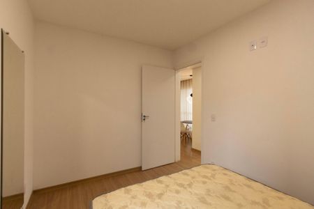Apartamento para alugar com 60m², 2 quartos e 1 vaga Apartamento para alugar com 60m², 2 quartos e 1 vagaQuarto 2