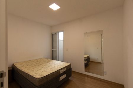 Apartamento para alugar com 60m², 2 quartos e 1 vaga Apartamento para alugar com 60m², 2 quartos e 1 vagaQuarto 2