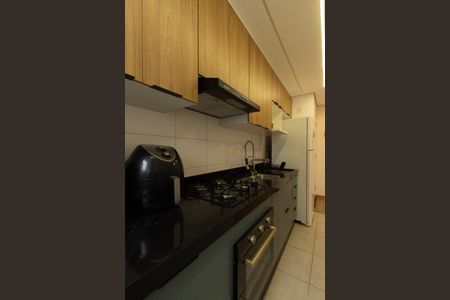 Apartamento para alugar com 60m², 2 quartos e 1 vaga Apartamento para alugar com 60m², 2 quartos e 1 vagaCozinha