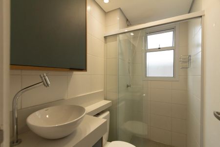 Apartamento para alugar com 60m², 2 quartos e 1 vaga Apartamento para alugar com 60m², 2 quartos e 1 vagaBanheiro Social