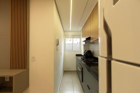 Apartamento para alugar com 60m², 2 quartos e 1 vaga Apartamento para alugar com 60m², 2 quartos e 1 vagaCozinha