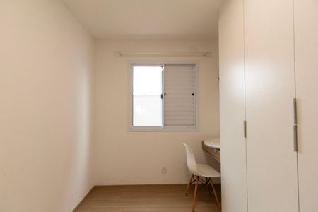 Apartamento para alugar com 60m², 2 quartos e 1 vaga Apartamento para alugar com 60m², 2 quartos e 1 vagaQuarto 1