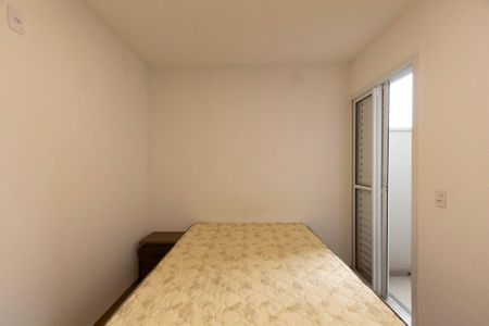 Apartamento para alugar com 60m², 2 quartos e 1 vaga Apartamento para alugar com 60m², 2 quartos e 1 vagaQuarto 2