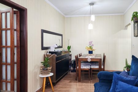 Apartamento à venda com 57m², 2 quartos e 1 vagaSala