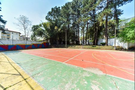 Apartamento à venda com 57m², 2 quartos e 1 vagaÁrea Comum 