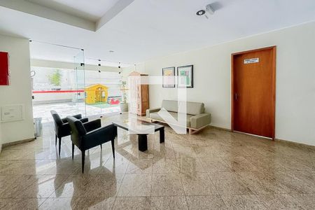 Apartamento para alugar com 128m², 3 quartos e 2 vagas Apartamento para alugar com 128m², 3 quartos e 2 vagasÁrea comum - Hall Social