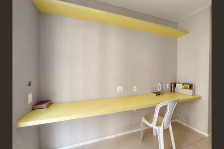 Apartamento à venda com 43m², 2 quartos e sem vaga Apartamento à venda com 43m², 2 quartos e sem vagaÁrea comum