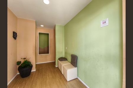 Apartamento à venda com 43m², 2 quartos e sem vaga Apartamento à venda com 43m², 2 quartos e sem vagaBrinquedoteca