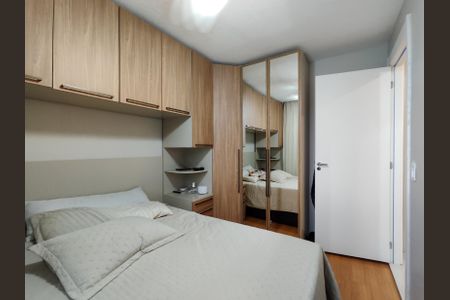 Apartamento à venda com 43m², 2 quartos e sem vaga Apartamento à venda com 43m², 2 quartos e sem vagaQuarto 1