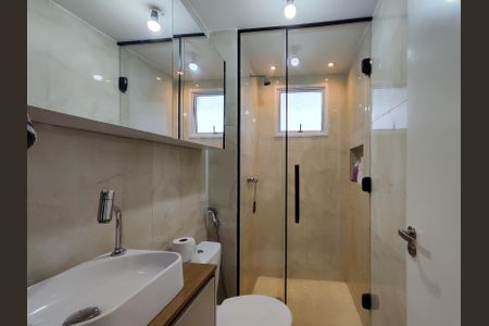 Apartamento à venda com 43m², 2 quartos e sem vaga Apartamento à venda com 43m², 2 quartos e sem vagaBanheiro Social
