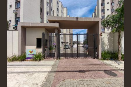 Apartamento à venda com 43m², 2 quartos e sem vaga Apartamento à venda com 43m², 2 quartos e sem vagaFachada e portaria